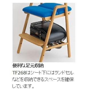 飛騨産業 [送料無料] 10年保証 cobrina (コブリナ) デスクチェア/学習