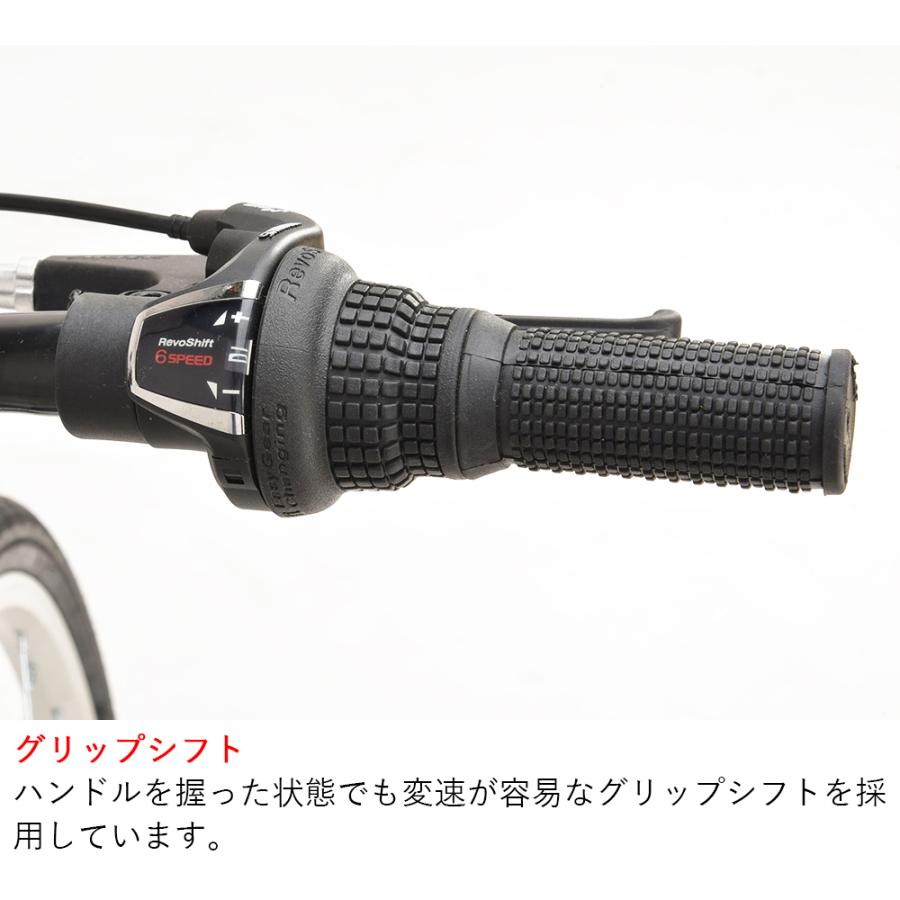 NEXTYLE 完成品 子供用自転車 24インチ 組立済 子ども ジュニア クロス