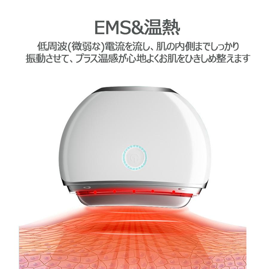 美顔器 EMS 毛穴ケア 4つモード多機能 微電流LED光 温熱ケア 振動