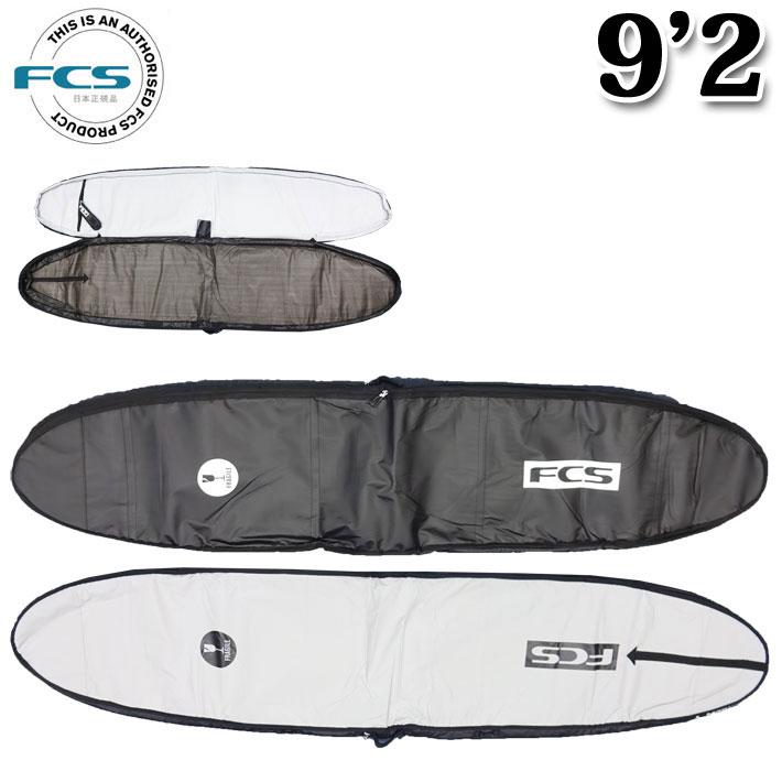 FCS エフシーエス サーフボードケース TRAVEL1 9'2 LONG BOARD ロング