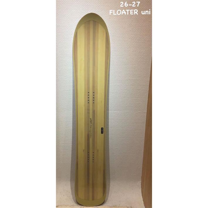 genten（ゲンテン） 予約 26-27 GENTEMSTICK ゲンテンスティック