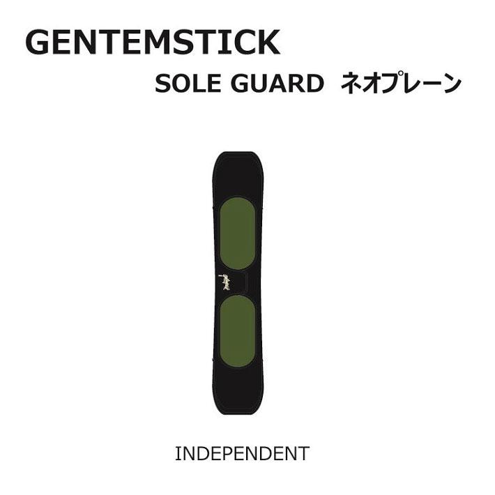 GENTEMSTICK ゲンテンスティック スノーボード ネオプレーンケース