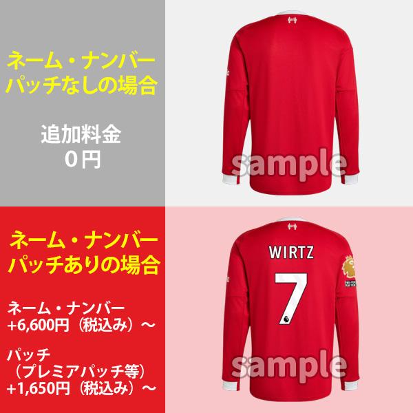 adidas（アディダス） リバプール リヴァプール ユニフォーム ホーム