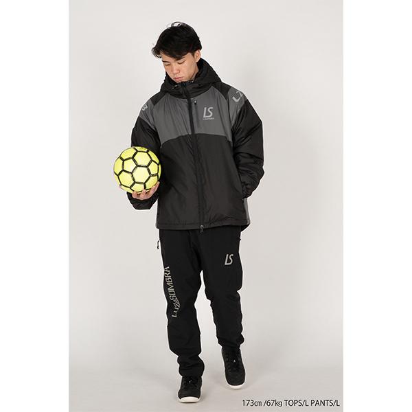 ルースイソンブラ（LUZ e SOMBRA） CHIC INNER COTTON JKT LONG PANTS