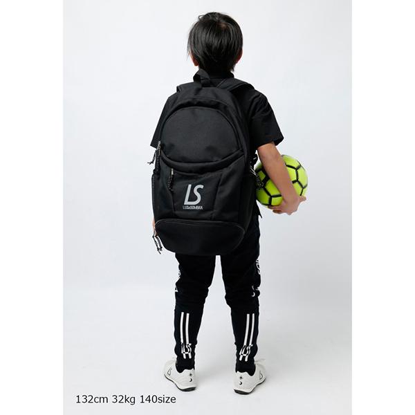 ルースイソンブラ PX BACK PACK ジュニア 子供用 サッカー フットサル