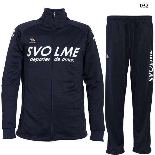SVOLME（スボルメ） チームJrジャージトップ&パンツ ジュニア用