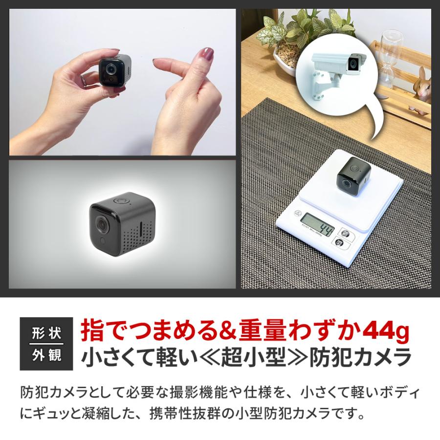 防犯カメラ 小型カメラ 遠隔操作 iphone スマホ連動 wi-fi 超広角