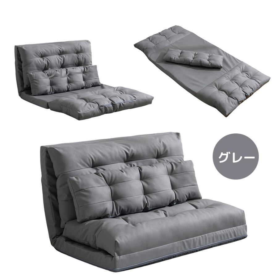 ソファーベッド ローソファー 2人掛け マルチに使える 3WAY 幅108cm 6