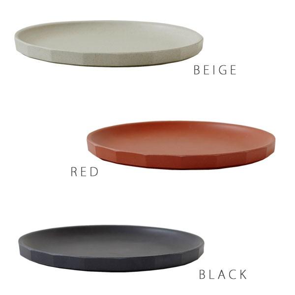 ALFRESCO KINTO キントー アルフレスコ プレート 250mm（食器 メラミン