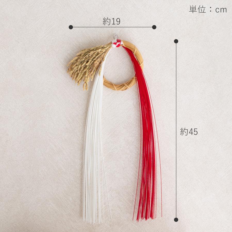 3/8はポイント10倍／ 公長斎小菅 迎春ことほぎリース ナチュラル 正月