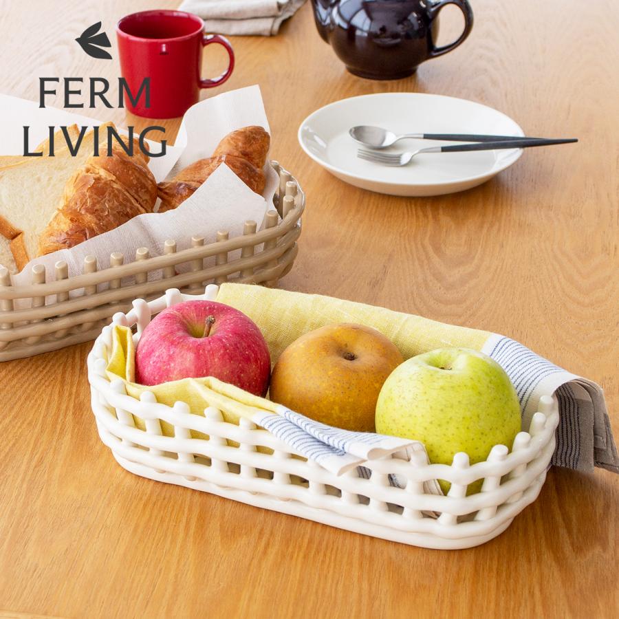 Ferm Living セラミックバスケット オーバル ファームリビング