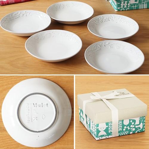 POTPURRI ポトペリー 小皿 セット 5枚組 取り皿 皿 日本製 おしゃれ