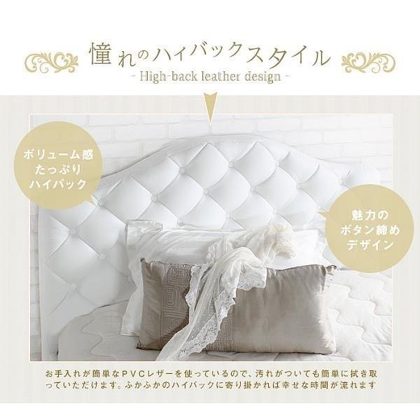 ホワイト シングル ベッド エレガントベッド シングルサイズ お洒落な