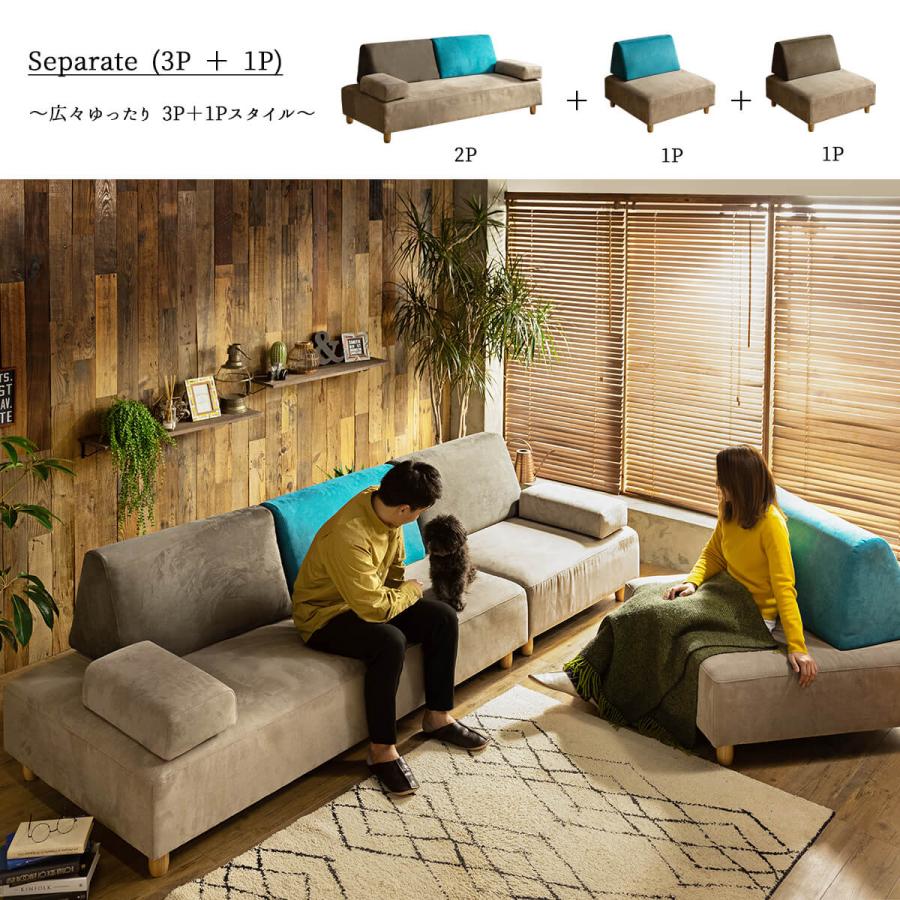 ソファー 二人掛け アイランドソファ ソファ グレー ブルー ダイニング