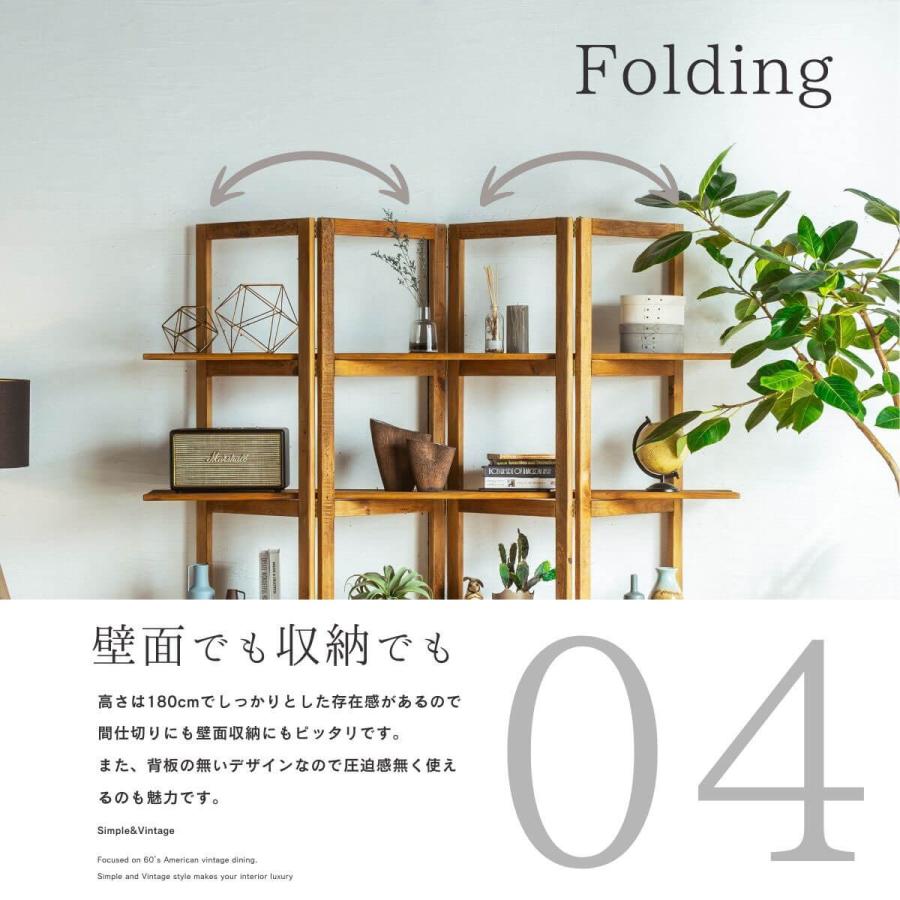 オープンラック 木製 無垢 リサイクルパイン 無垢材 おしゃれ