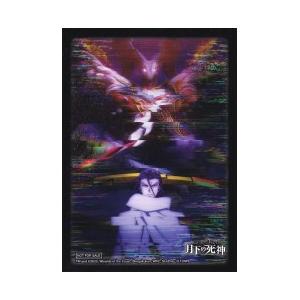 DM SPカードスリーブ 黒城&バロム(64枚) : 買取くん - 通販 - Yahoo