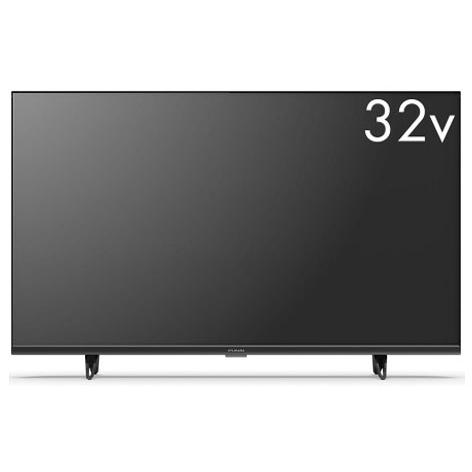 FUNAI（フナイ） 液晶テレビ・有機ELテレビ FL-32H1070 [32インチ