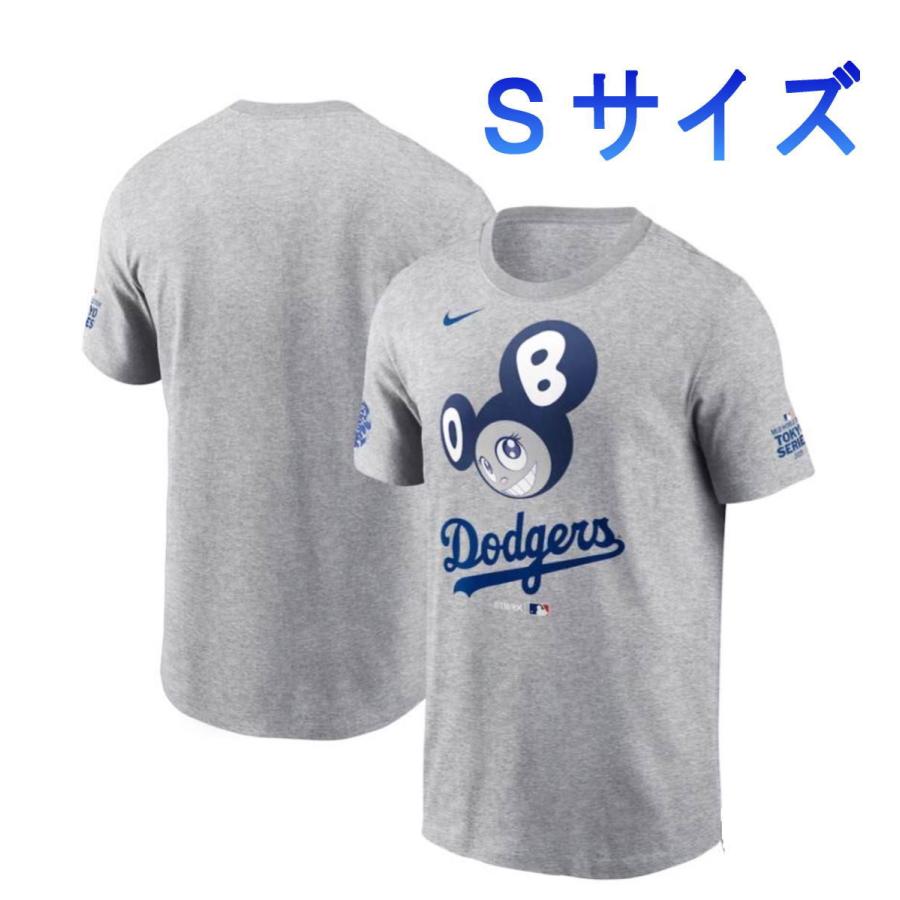 村上隆 x MLB Sサイズ DOB君 Tシャツ グレー 2025年 東京シリーズ