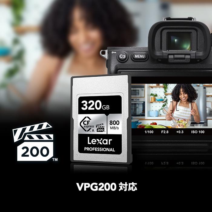 Lexar（レキサー） 在庫残りわずか Lexar Professional CFexpress Type