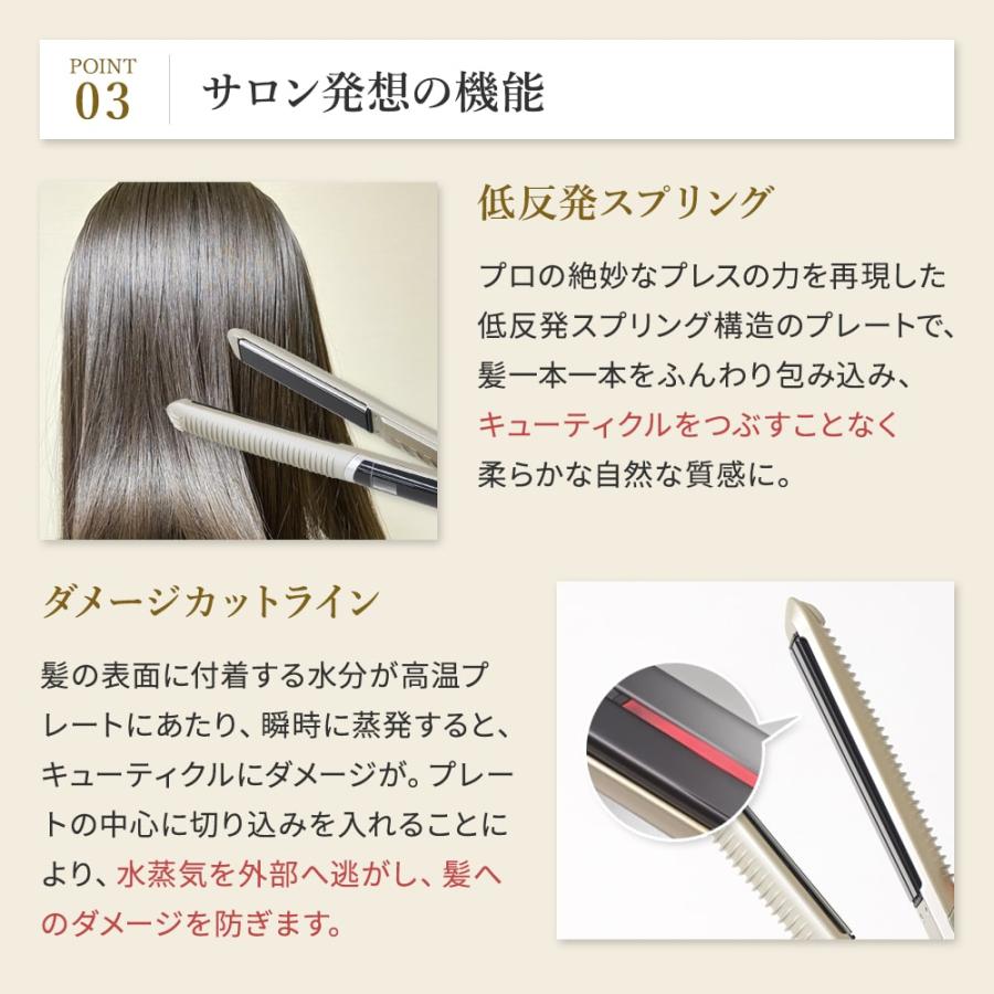 YAMAN ヤーマン スムースアイロンフォトイオンプラス YJHB6L ネイビー