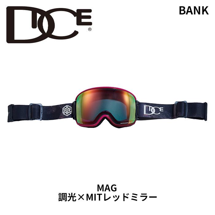 DICE ダイス ゴーグル BANK MAG BK45190 (C-MIT LGR/RD) 調光×MIT