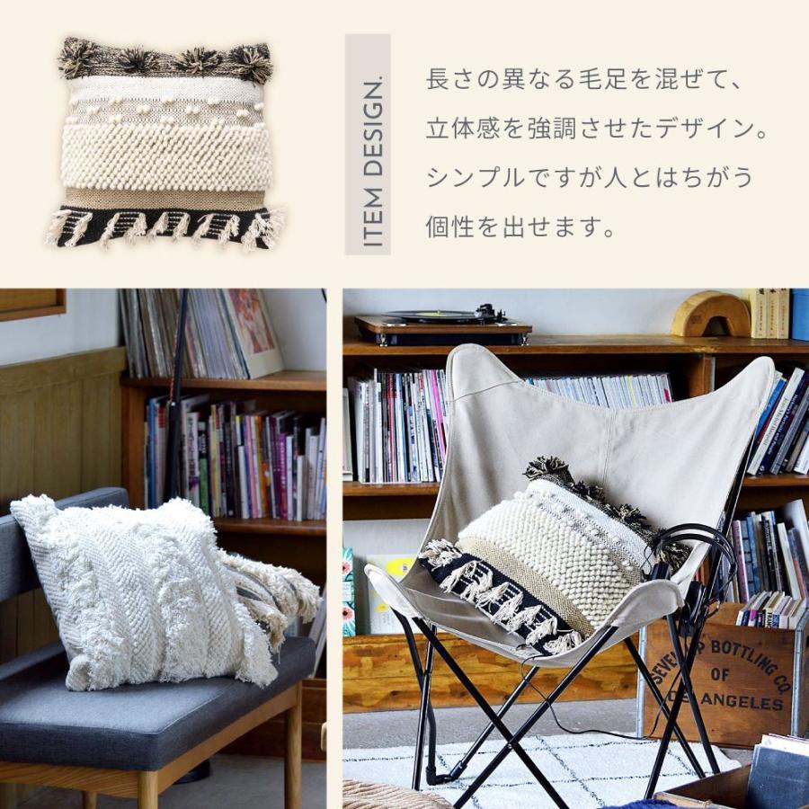 東谷 クッション おしゃれ 45×45 北欧 ナチュラル シンプル 正方形