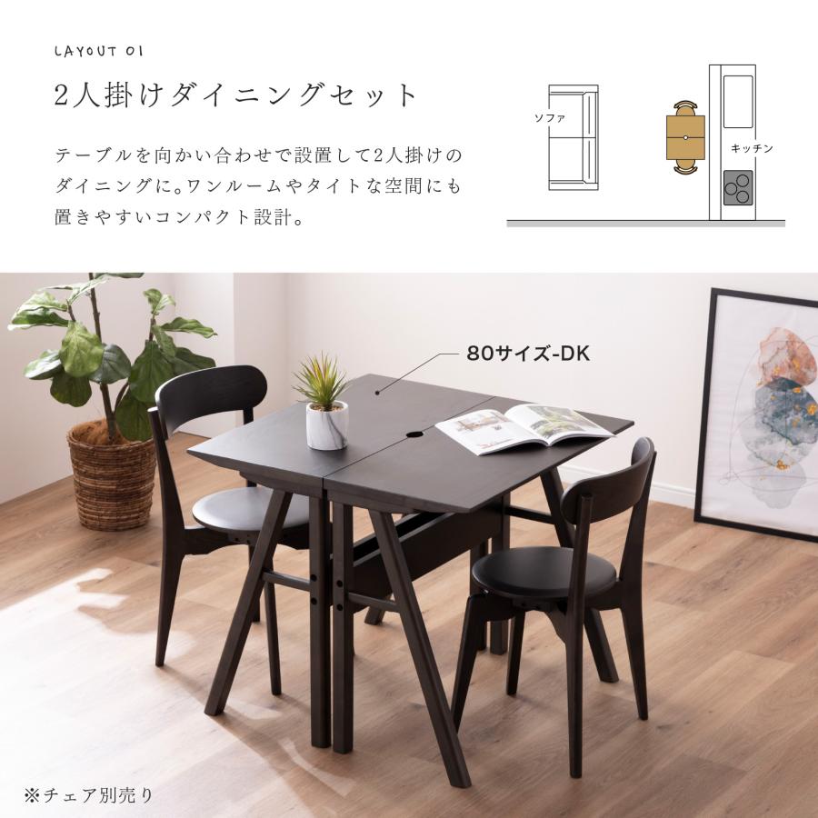 シギヤマ家具工業 ダイニングテーブル 北欧 カウンター 木製 長方形 省