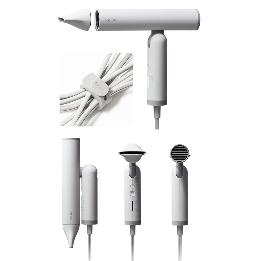 Re・De Re・De Hairdry ハンズフリー ヘアドライヤー DR01A リデ｜速乾