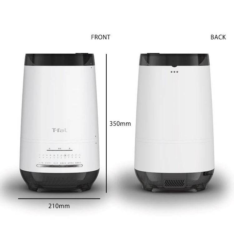 ティファール 加熱超音波式加湿器 スチーム アンド ミスト HD3040J0 4L