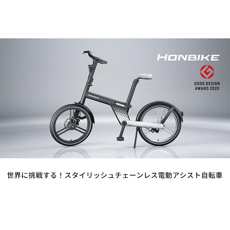 HONBIKE STONE PLUS ホンバイク ストーンプラス NEWバージョン BK-1P