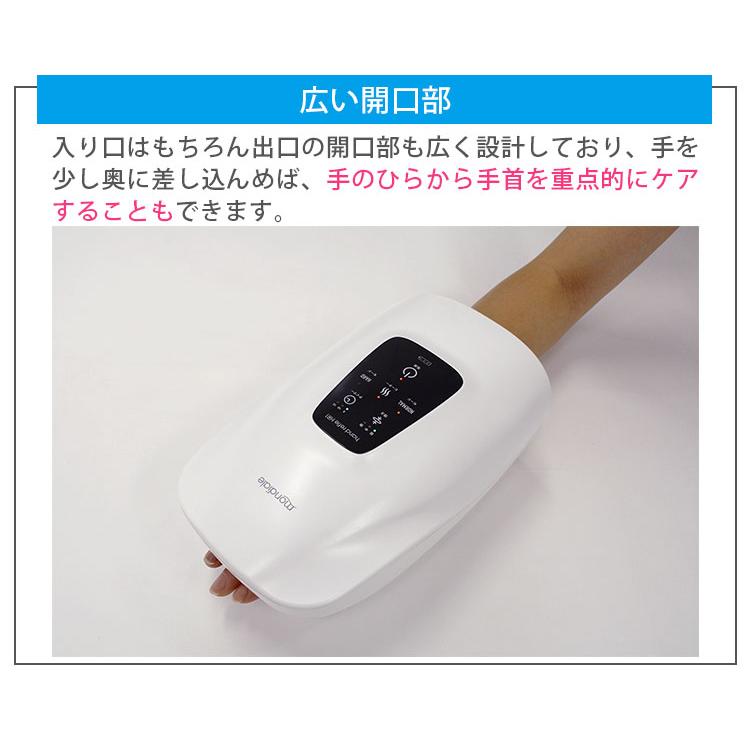 breo mondiale hand refle HR1 モンデールハンドリフレ /海外