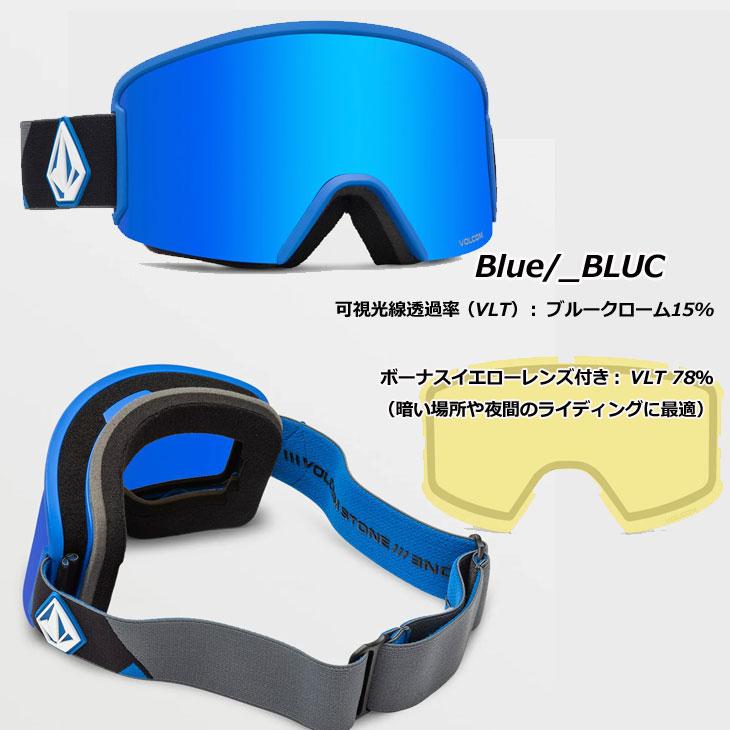 VOLCOM（ボルコム） 23-24 スノボ ゴーグル SNOW Garden Goggle ラバー