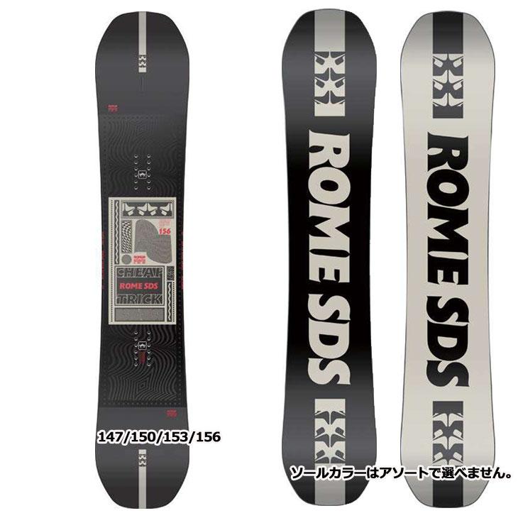 ROME SDS 22-23 ROME SDS ローム スノーボード CHEAP TRICK 【AT