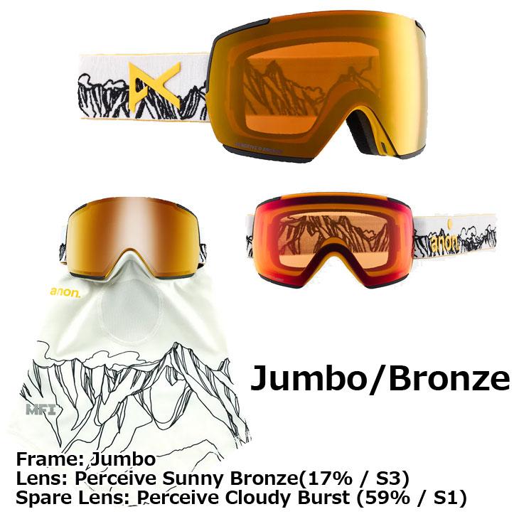 anon 24-25 ANON アノン ゴーグル スノーボード M5 Low Bridge+