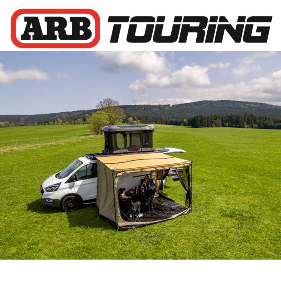 ARB 正規品 デラックスオーニングルーム 3000X2500 813110「14」 : ARB