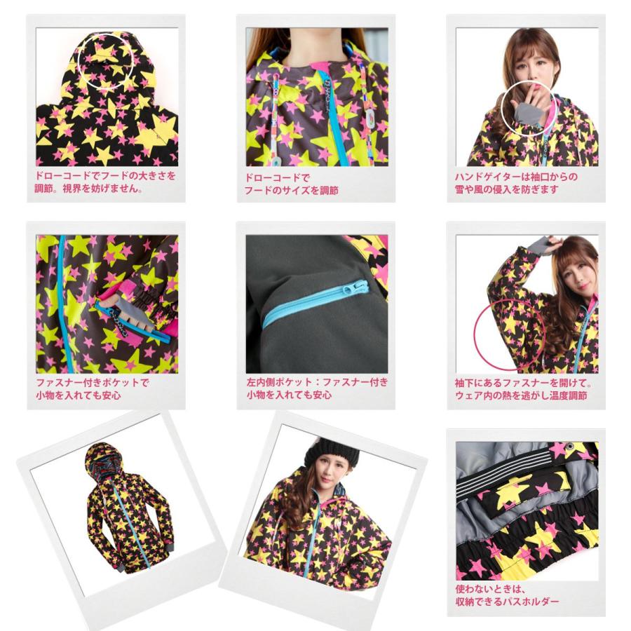 スノーボードウェア スキーウエア レディース ジャケット 女性用