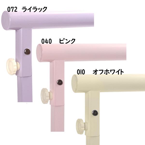 Chacott（チャコット） ポータブルバレエスタンド 折り畳み式 代引き