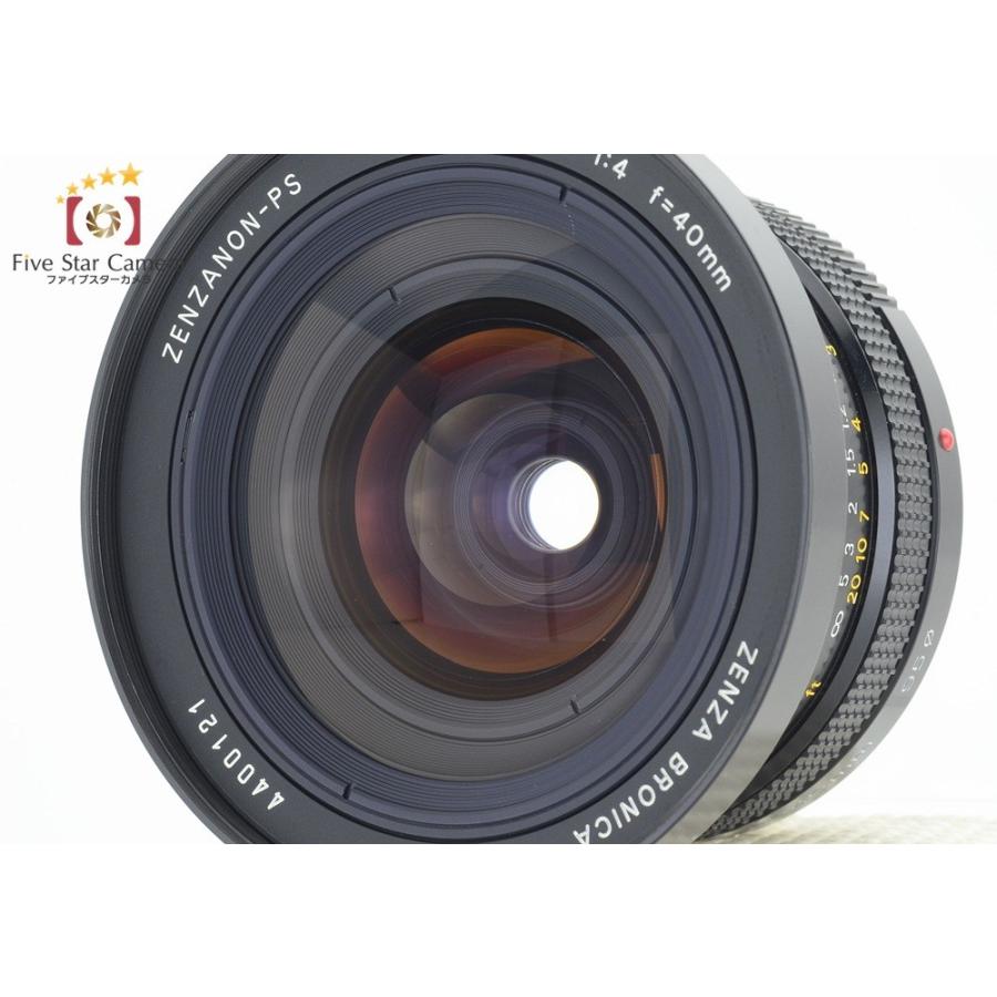 中古】Bronica ブロニカ ZENZANON PS 65mm f/4 SQ用レンズ : 中古