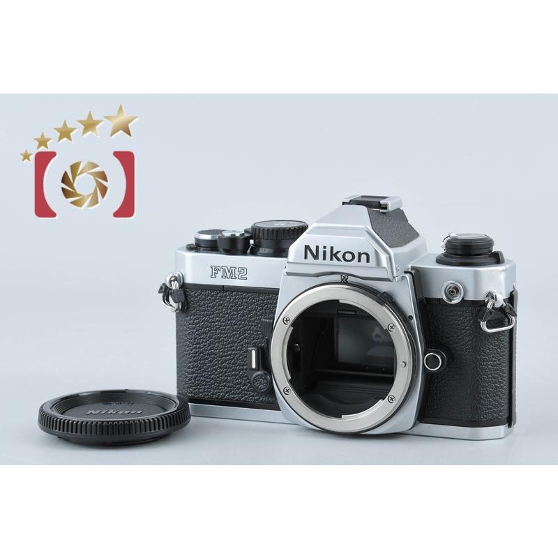 ニコン（Nikon） 【中古】Nikon ニュー FM2 後期 シルバー フィルム