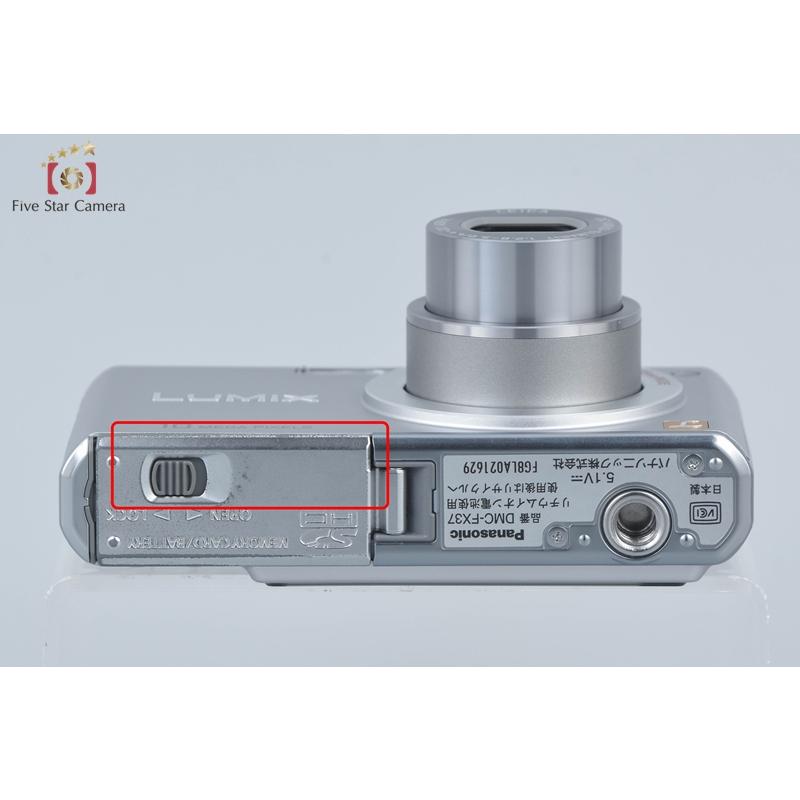 Panasonic（パナソニック） 【中古】Panasonic LUMIX DMC-FX37