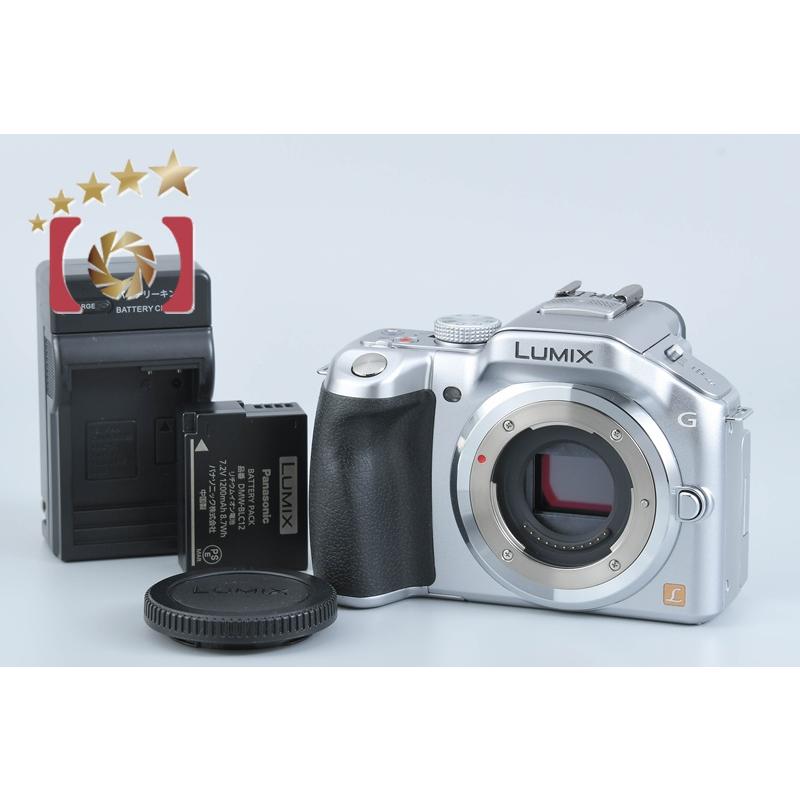 LUMIX 【中古】Panasonic パナソニック DMC-G5 シルバー ミラーレス