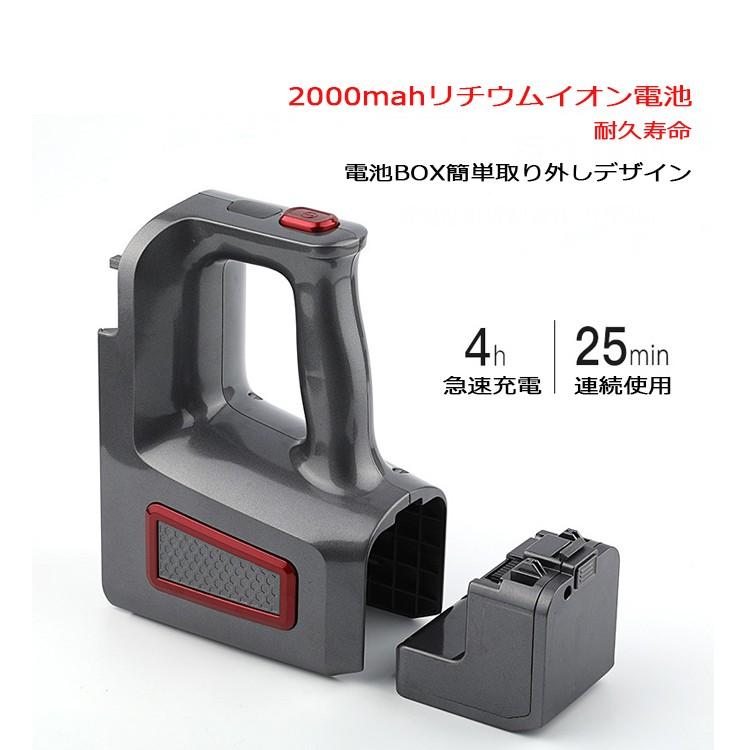 サイクロン掃除機 ハンディー掃除機 壁掛けタイプ コードレス 取り外し