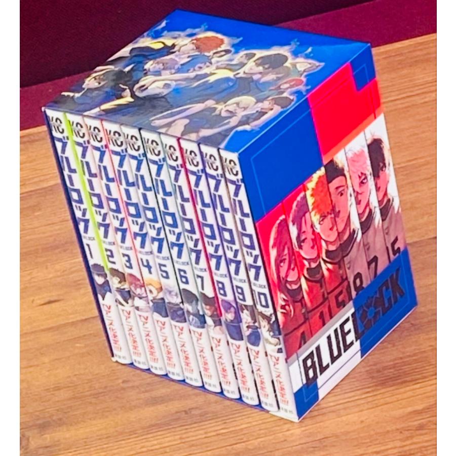 新品 ブルーロック 1巻- 32巻セット オリジナル収納BOX2個セット付き