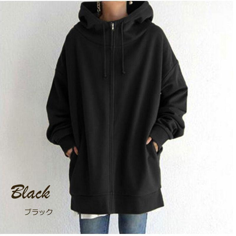 クーポンで250円OFF ロング パーカー 裏起毛 レディース トップス