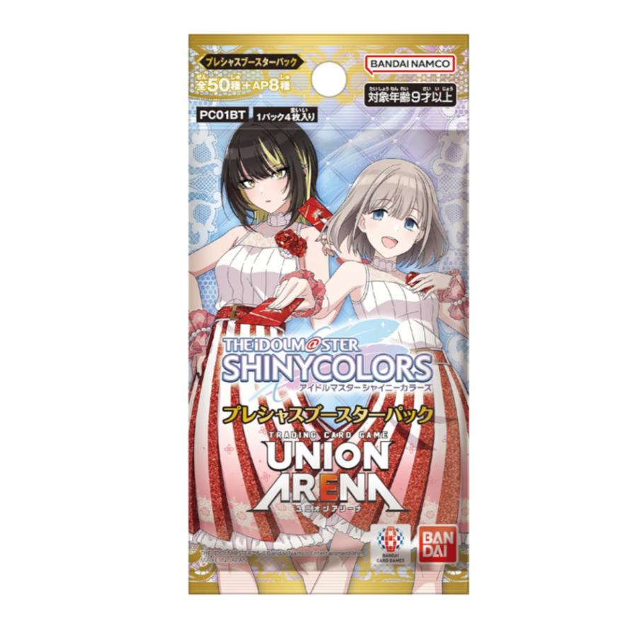 UNION ARENA ユニオンアリーナ プレシャスブースターパック アイドル
