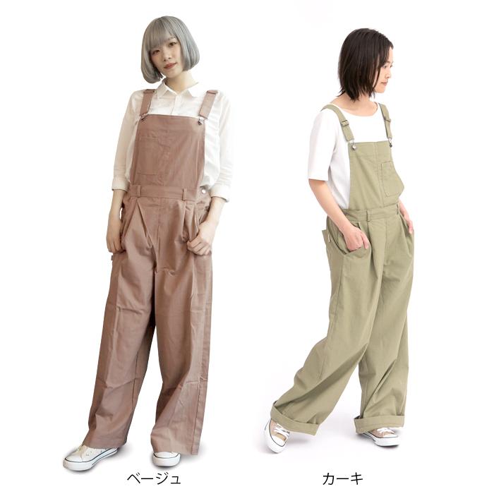 COCO WALK（ココウォーク） 胸当て取り外し可能な2WAYオーバーオール