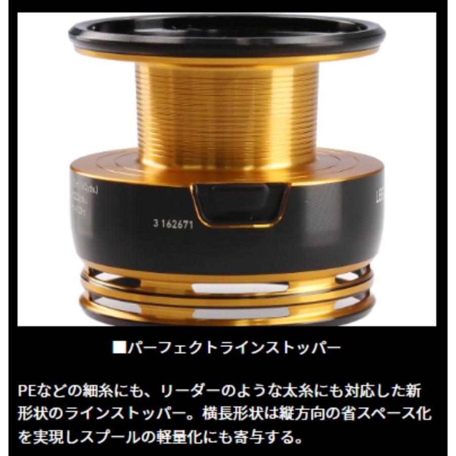 ダイワ 23 レガリス LT 3000D-C 爆買 : フィッシングマックス - 通販