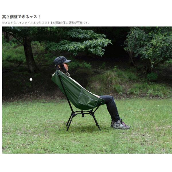 DOD（ディオーオーディー） スゴイッス カーキ C1-774-KH【DOD認定正規