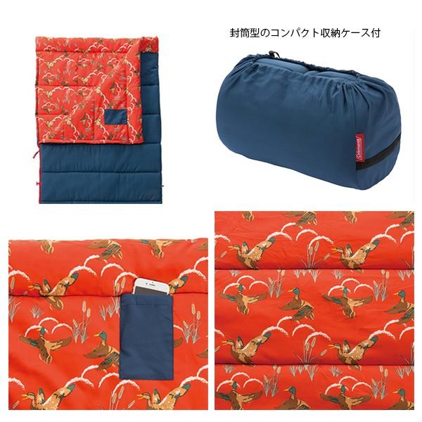 Coleman（コールマン） コージーII／C5 （オレンジ） 2000034772