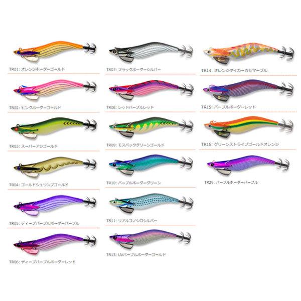 早い者勝ち】ダートマックス TR 40g 3色 3本セット D003 早い者勝ち